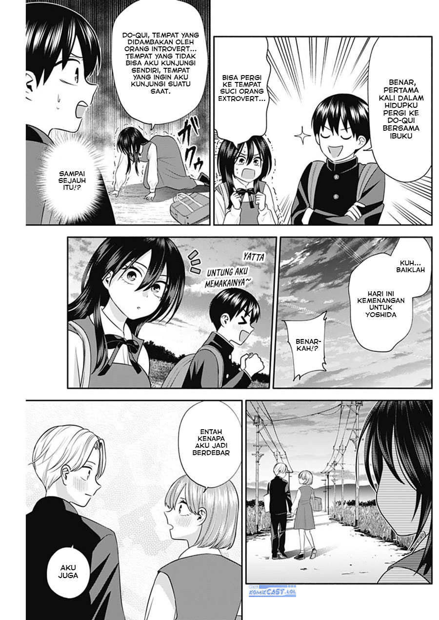 Youki ni Naritai Shigure-san Chap 40 - Next Chap 41