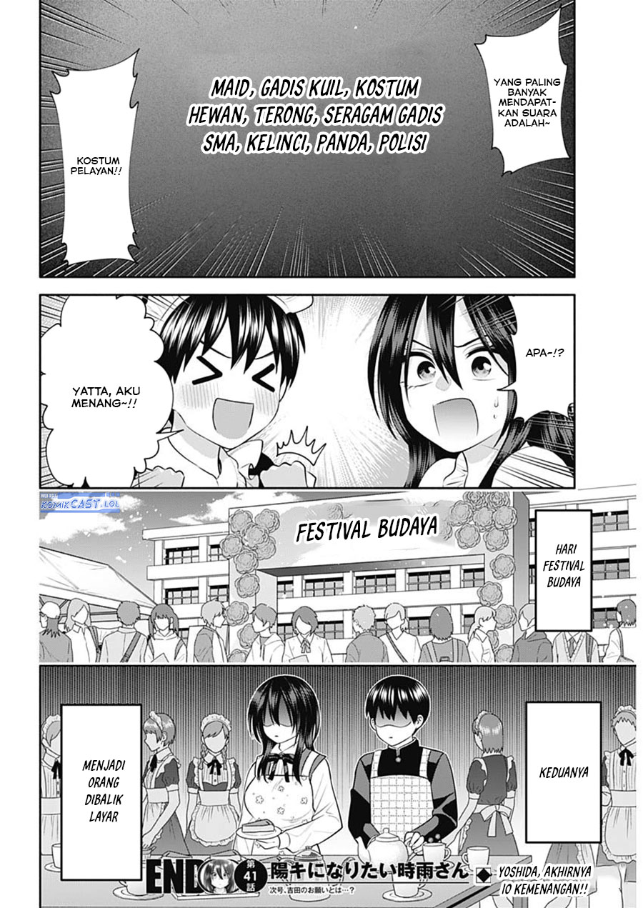 Youki ni Naritai Shigure-san Chap 41 - Next Chap 42