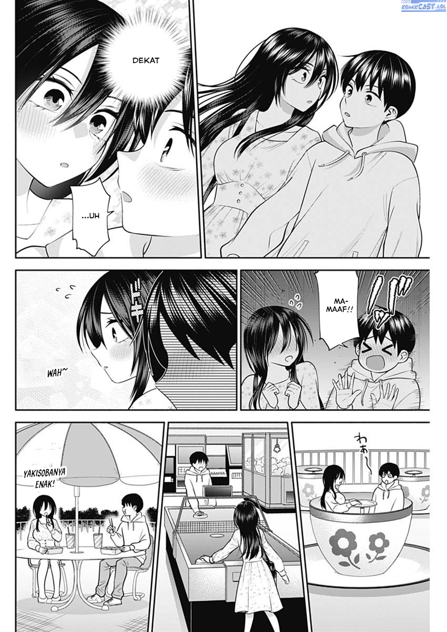 Youki ni Naritai Shigure-san Chap 42 - Next Chap 43