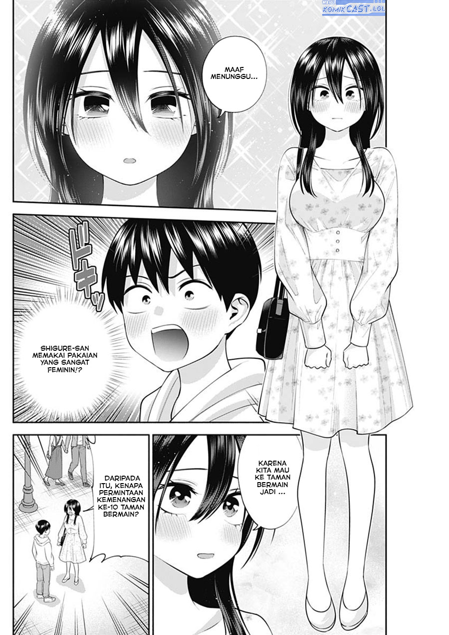 Youki ni Naritai Shigure-san Chap 42 - Next Chap 43