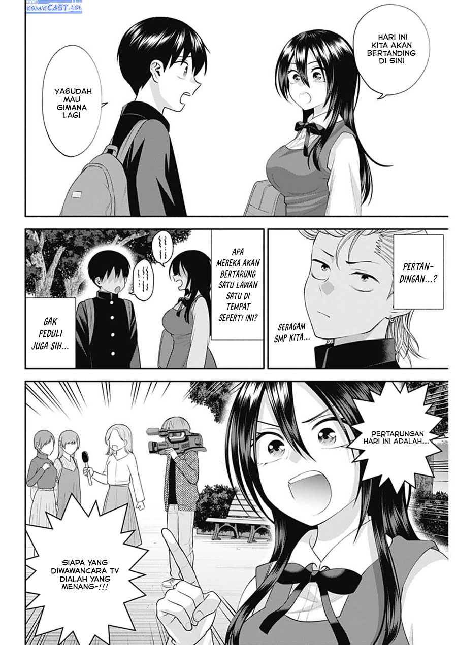 Youki ni Naritai Shigure-san Chap 44 - Next Chap 45