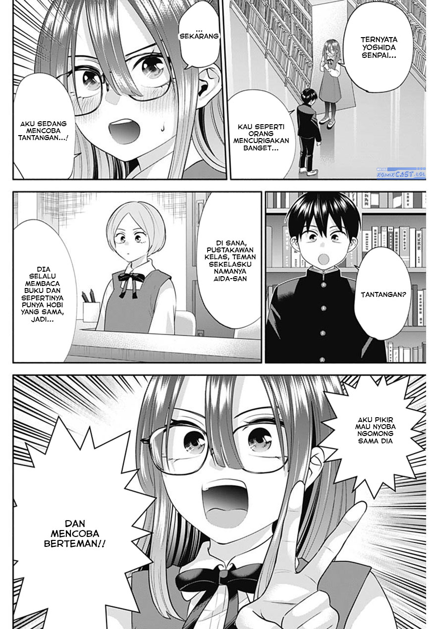 Youki ni Naritai Shigure-san Chap 45 - Next Chap 46