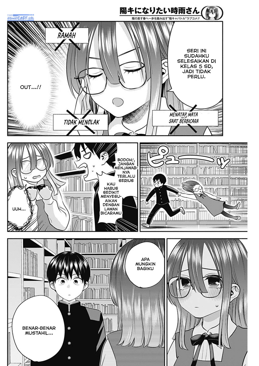 Youki ni Naritai Shigure-san Chap 45 - Next Chap 46