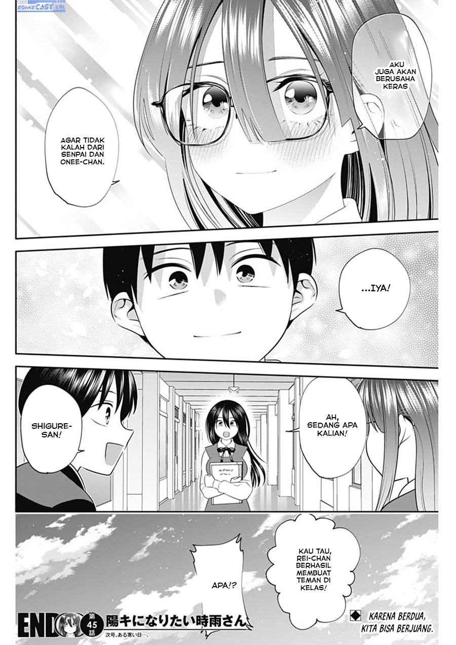 Youki ni Naritai Shigure-san Chap 45 - Next Chap 46