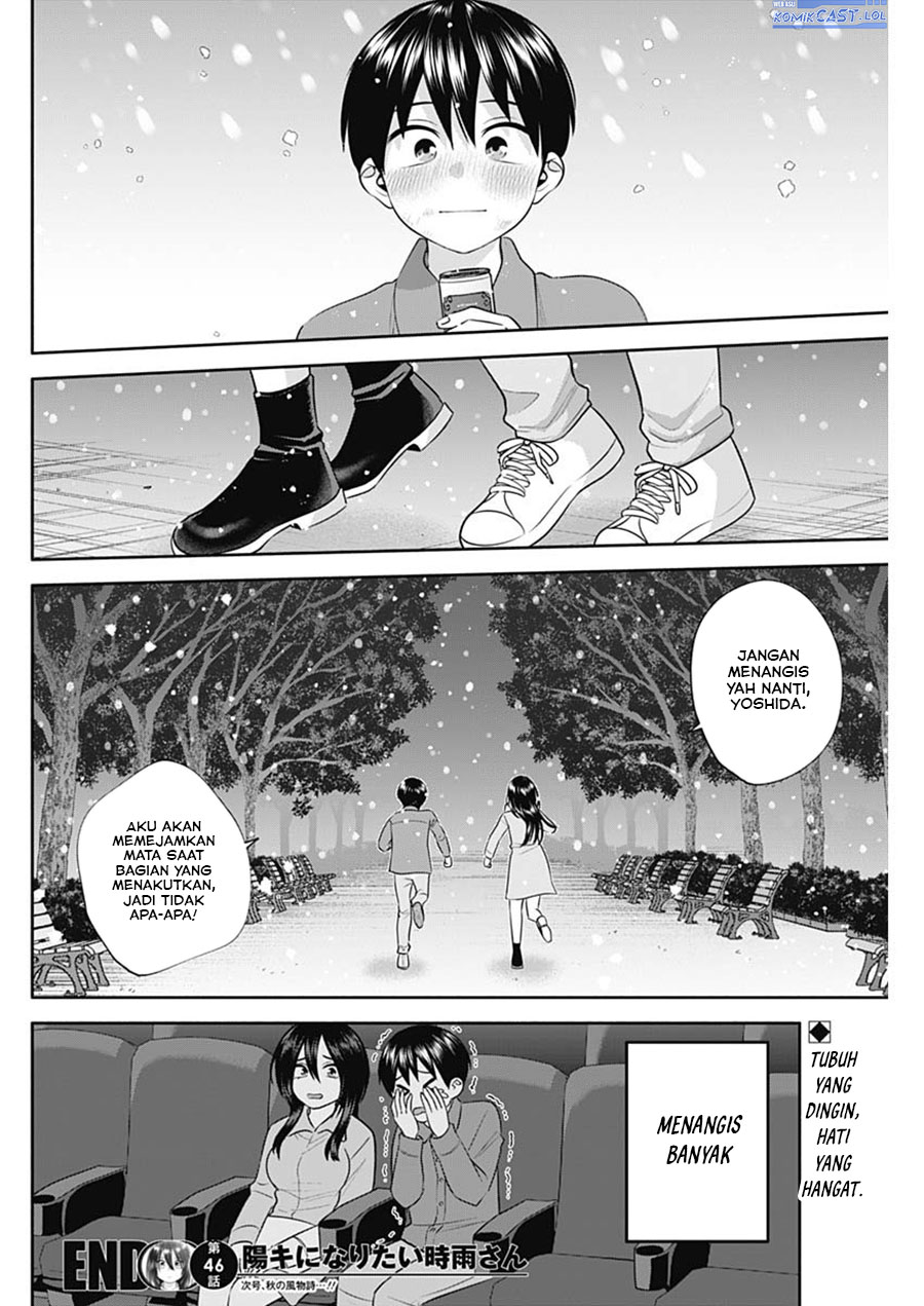 Youki ni Naritai Shigure-san Chap 46 - Next Chap 47