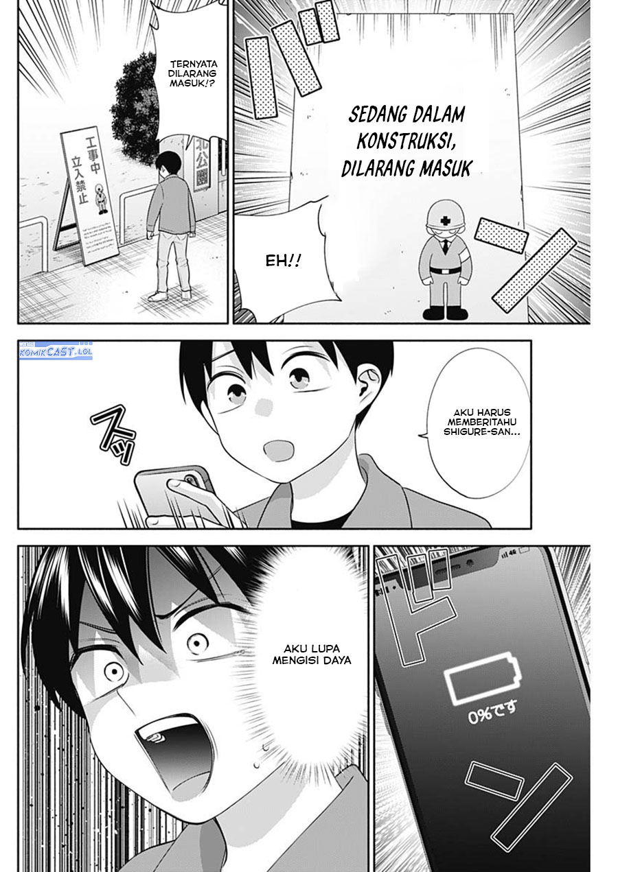 Youki ni Naritai Shigure-san Chap 46 - Next Chap 47