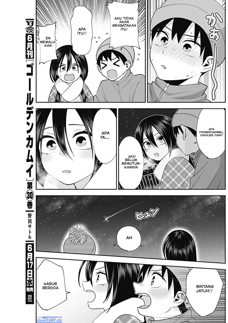 Youki ni Naritai Shigure-san Chap 47 - Next Chap 48