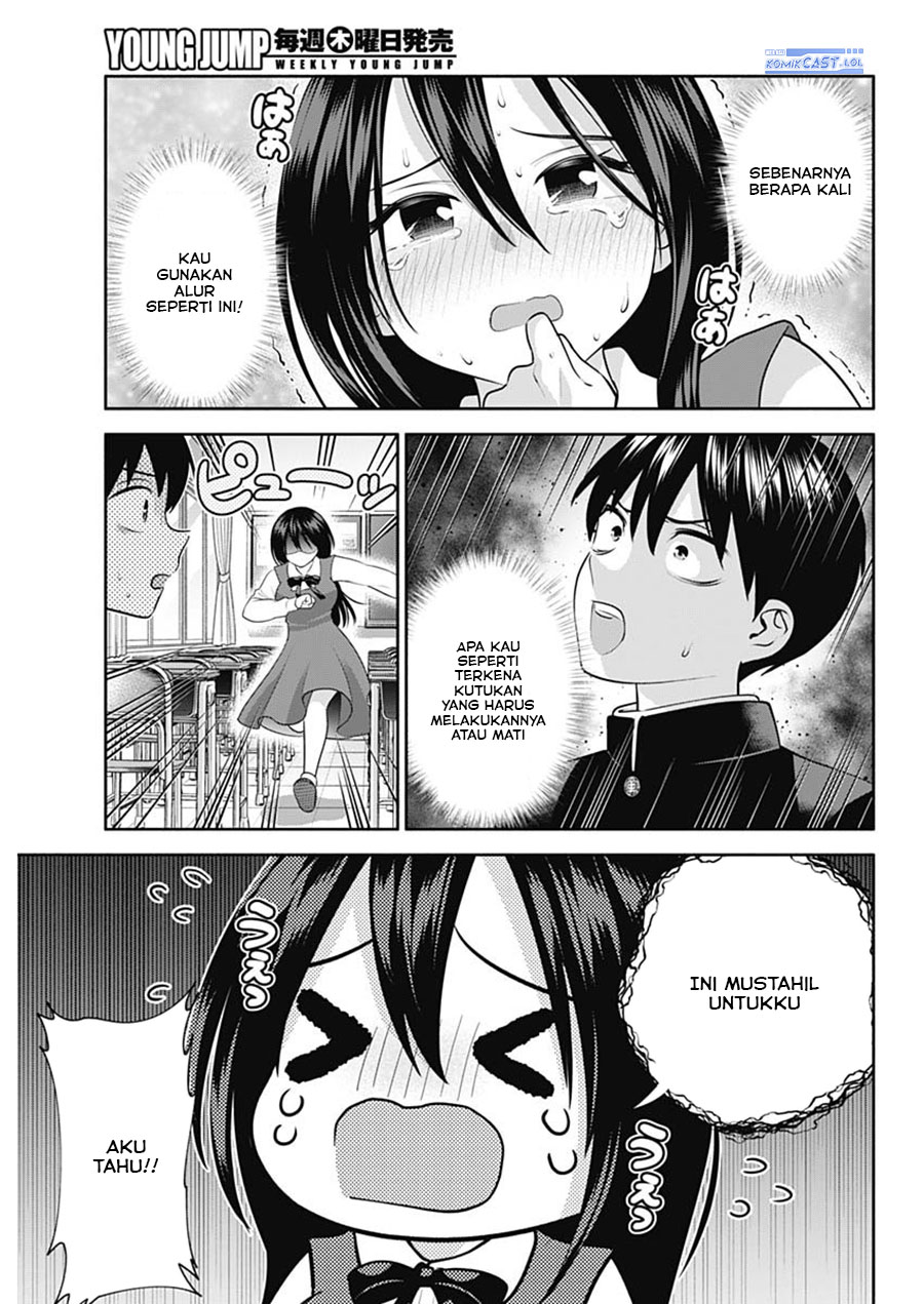 Youki ni Naritai Shigure-san Chap 48 - Next Chap 49