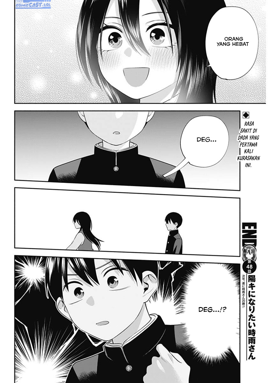 Youki ni Naritai Shigure-san Chap 48 - Next Chap 49