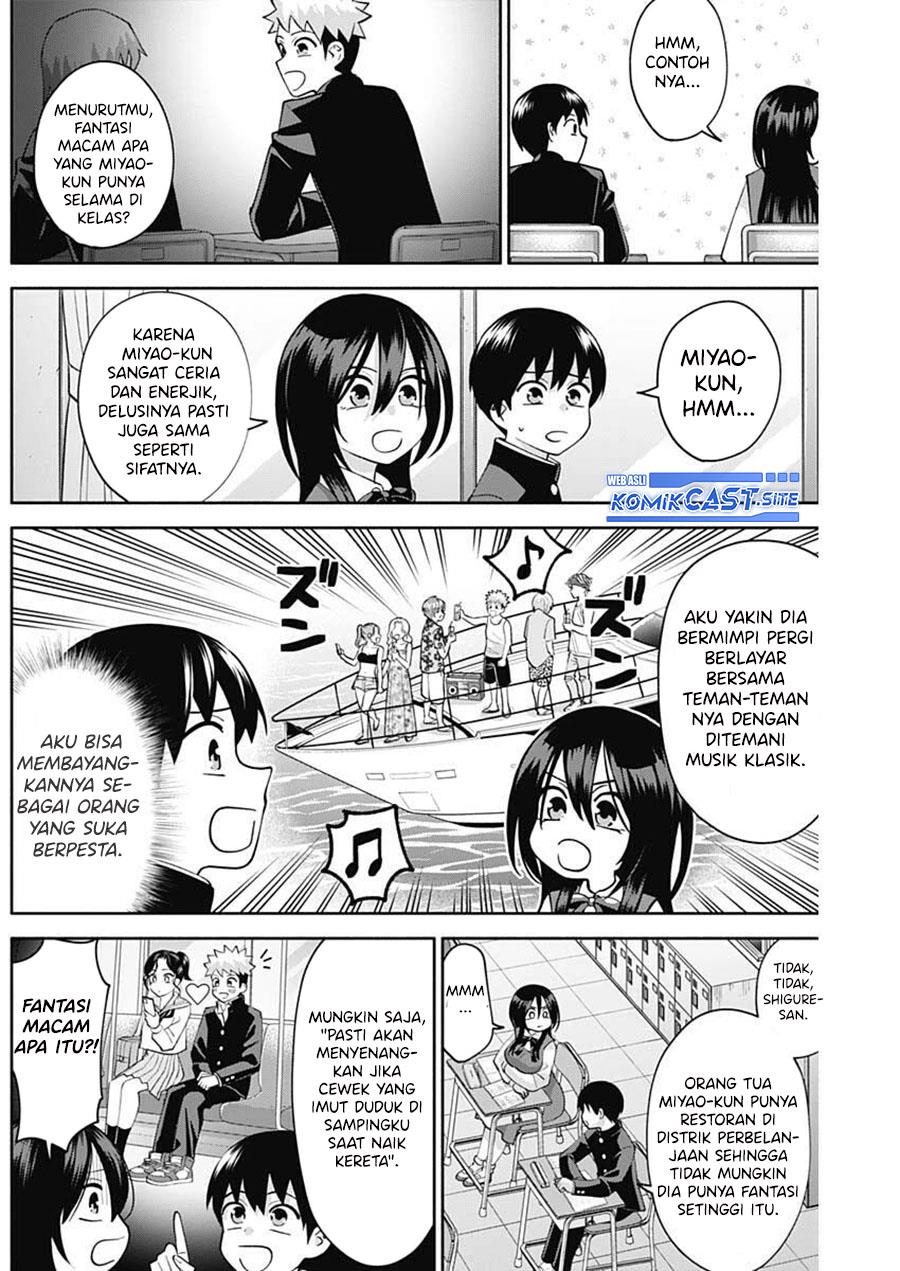 Youki ni Naritai Shigure-san Chap 5 - Next Chap 6