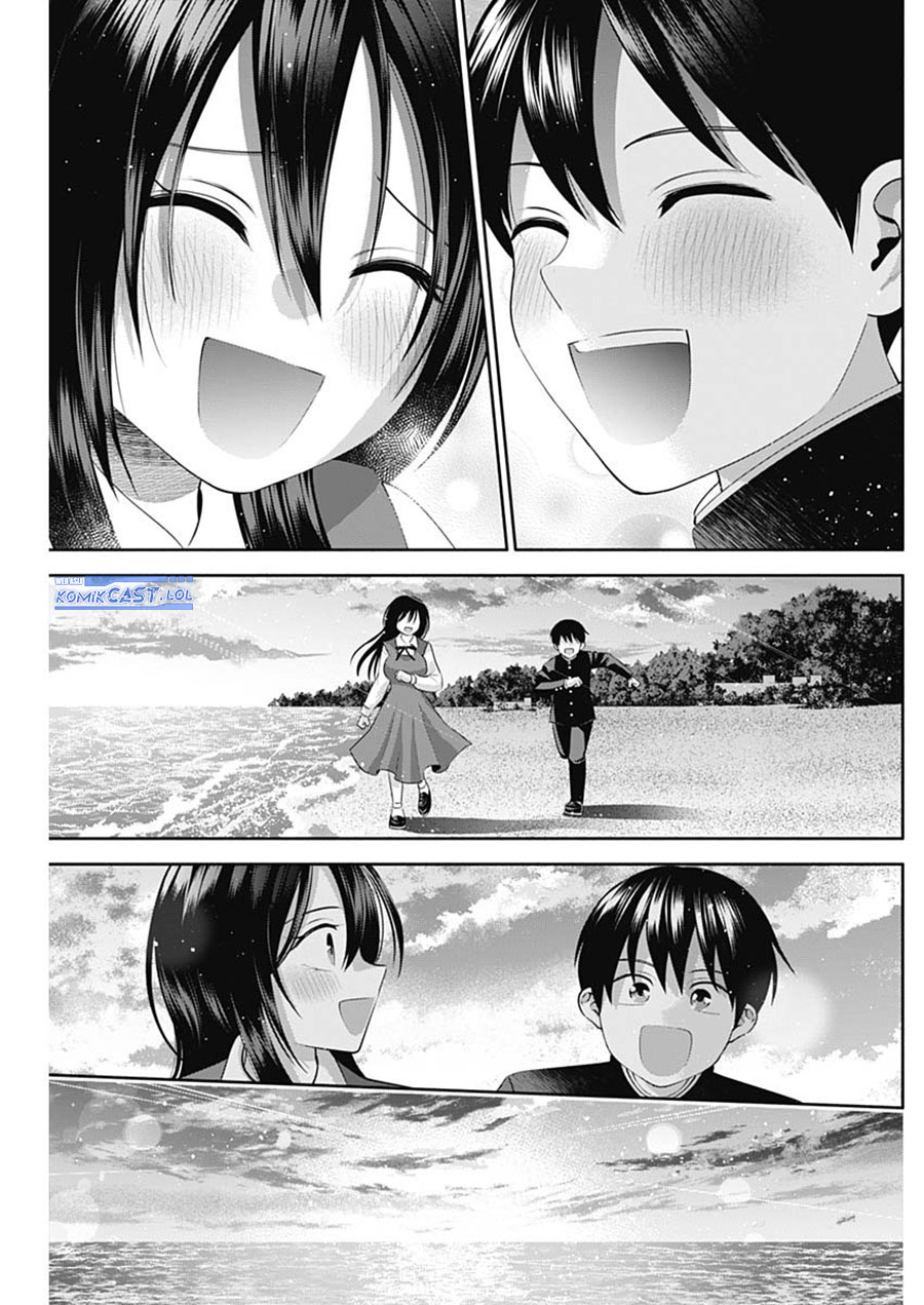 Youki ni Naritai Shigure-san Chap 50 - Next Chap 51