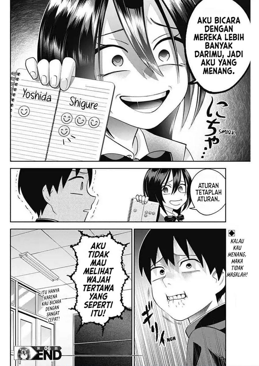 Youki ni Naritai Shigure-san Chap 6 - Next Chap 7