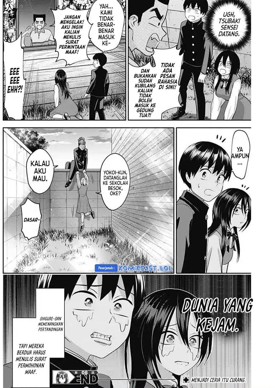 Youki ni Naritai Shigure-san Chap 8 - Next Chap 9