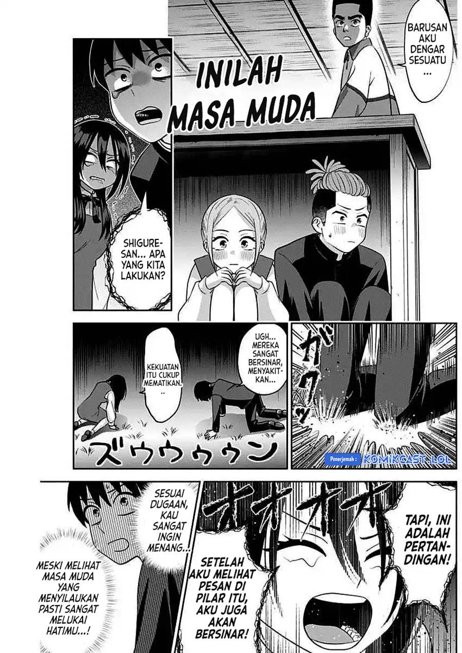 Youki ni Naritai Shigure-san Chap 8 - Next Chap 9