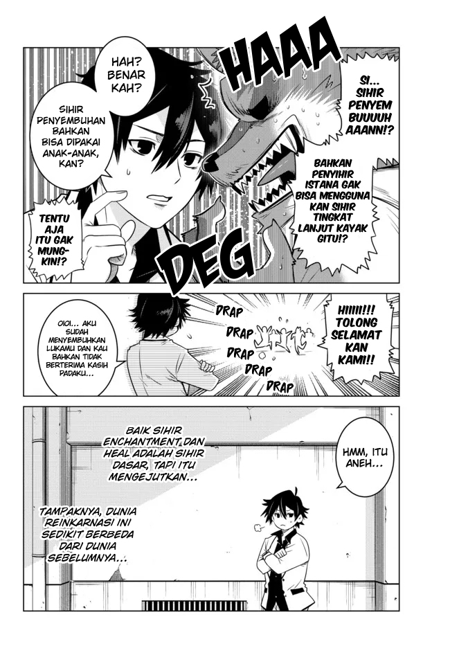 Ochikobore Datta Ani Ga Jitsuha Saikyou: Shijou Saikyou No Yuusha Wa Tensei-shi, Gakuen De Mujikaku Ni Musou Suru Chap 1 - Next Chap 2