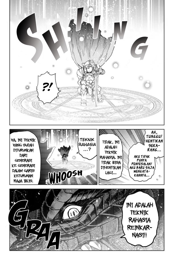 Ochikobore Datta Ani Ga Jitsuha Saikyou: Shijou Saikyou No Yuusha Wa Tensei-shi, Gakuen De Mujikaku Ni Musou Suru Chap 1 - Next Chap 2