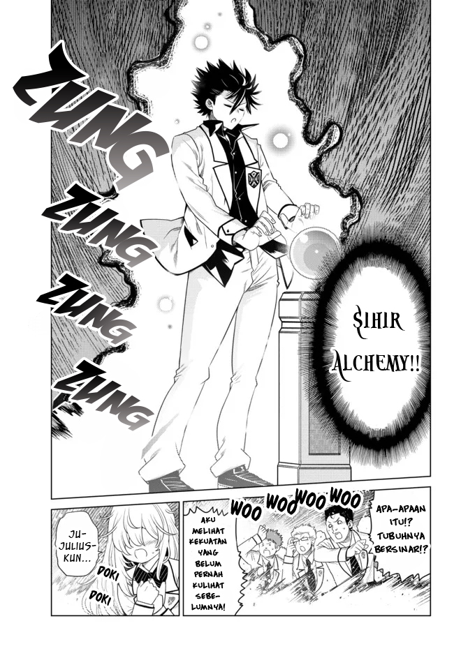 Ochikobore Datta Ani Ga Jitsuha Saikyou: Shijou Saikyou No Yuusha Wa Tensei-shi, Gakuen De Mujikaku Ni Musou Suru Chap 1 - Next Chap 2