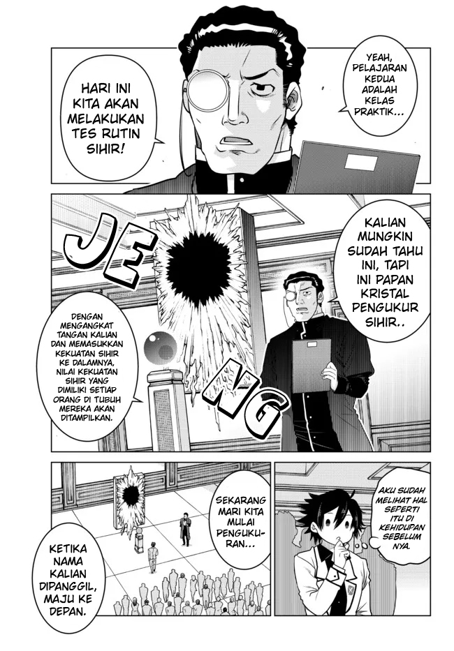 Ochikobore Datta Ani Ga Jitsuha Saikyou: Shijou Saikyou No Yuusha Wa Tensei-shi, Gakuen De Mujikaku Ni Musou Suru Chap 1 - Next Chap 2