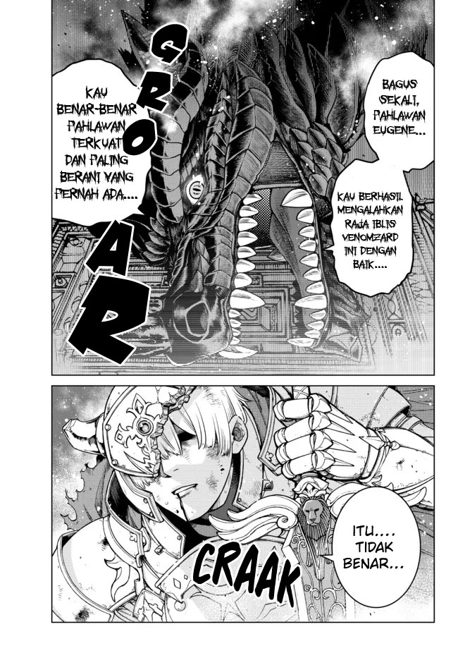 Ochikobore Datta Ani Ga Jitsuha Saikyou: Shijou Saikyou No Yuusha Wa Tensei-shi, Gakuen De Mujikaku Ni Musou Suru Chap 1 - Next Chap 2