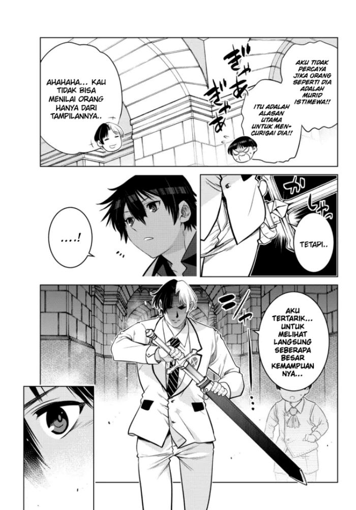 Ochikobore Datta Ani Ga Jitsuha Saikyou: Shijou Saikyou No Yuusha Wa Tensei-shi, Gakuen De Mujikaku Ni Musou Suru Chap 13 - Next Chap 14