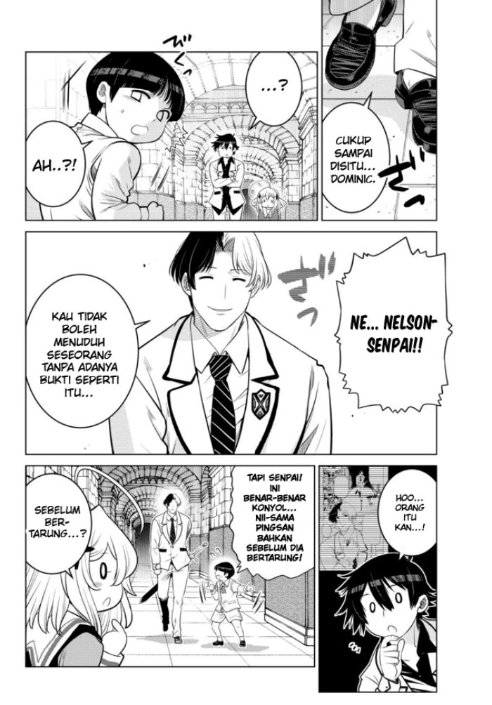 Ochikobore Datta Ani Ga Jitsuha Saikyou: Shijou Saikyou No Yuusha Wa Tensei-shi, Gakuen De Mujikaku Ni Musou Suru Chap 13 - Next Chap 14