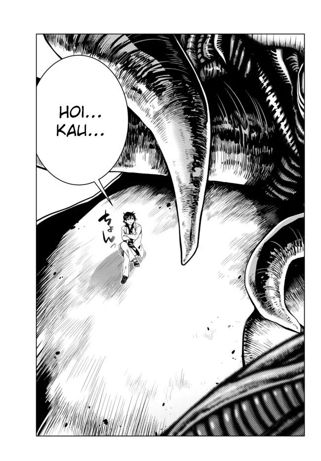 Ochikobore Datta Ani Ga Jitsuha Saikyou: Shijou Saikyou No Yuusha Wa Tensei-shi, Gakuen De Mujikaku Ni Musou Suru Chap 10 - Next Chap 11