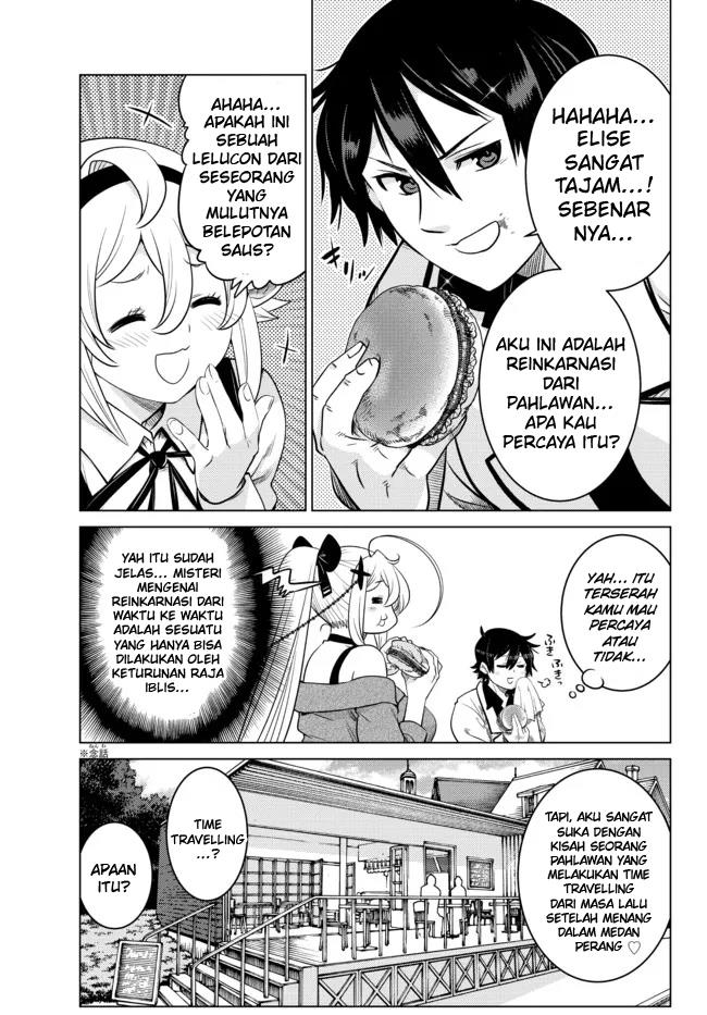 Ochikobore Datta Ani Ga Jitsuha Saikyou: Shijou Saikyou No Yuusha Wa Tensei-shi, Gakuen De Mujikaku Ni Musou Suru Chap 10 - Next Chap 11