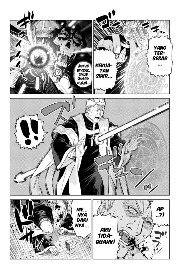 Ochikobore Datta Ani Ga Jitsuha Saikyou: Shijou Saikyou No Yuusha Wa Tensei-shi, Gakuen De Mujikaku Ni Musou Suru Chap 10 - Next Chap 11