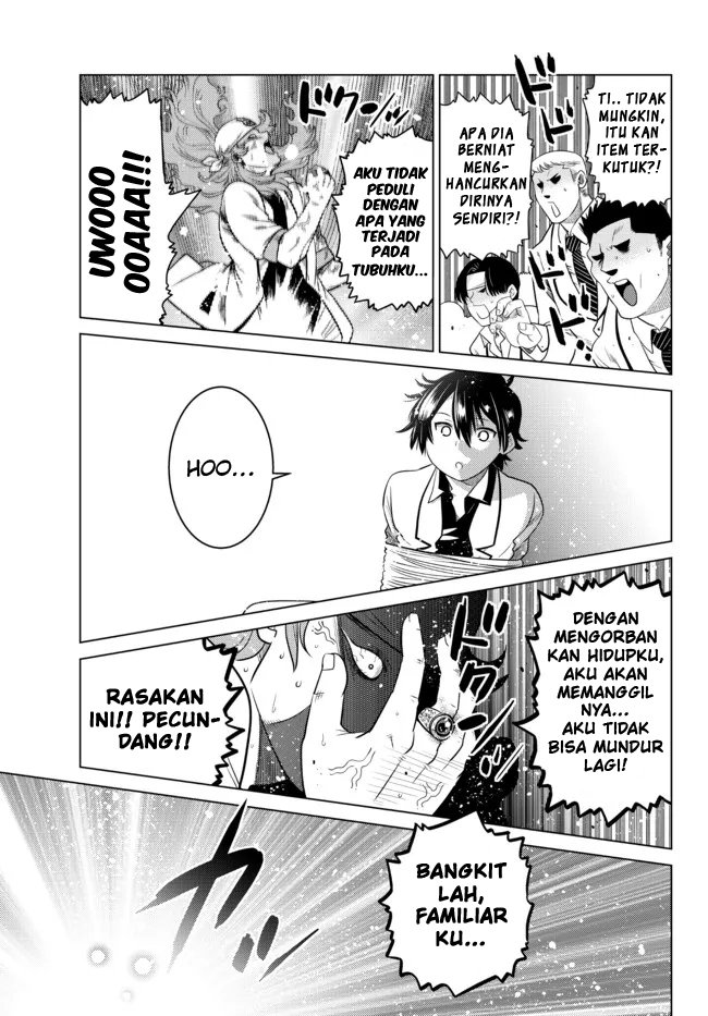 Ochikobore Datta Ani Ga Jitsuha Saikyou: Shijou Saikyou No Yuusha Wa Tensei-shi, Gakuen De Mujikaku Ni Musou Suru Chap 11 - Next Chap 12