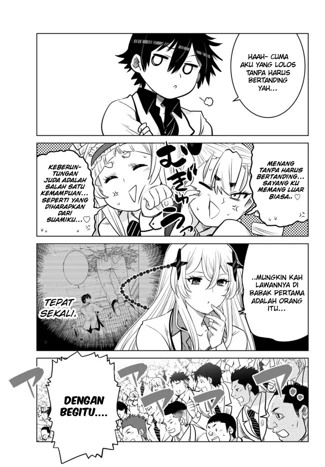 Ochikobore Datta Ani Ga Jitsuha Saikyou: Shijou Saikyou No Yuusha Wa Tensei-shi, Gakuen De Mujikaku Ni Musou Suru Chap 12 - Next Chap 13