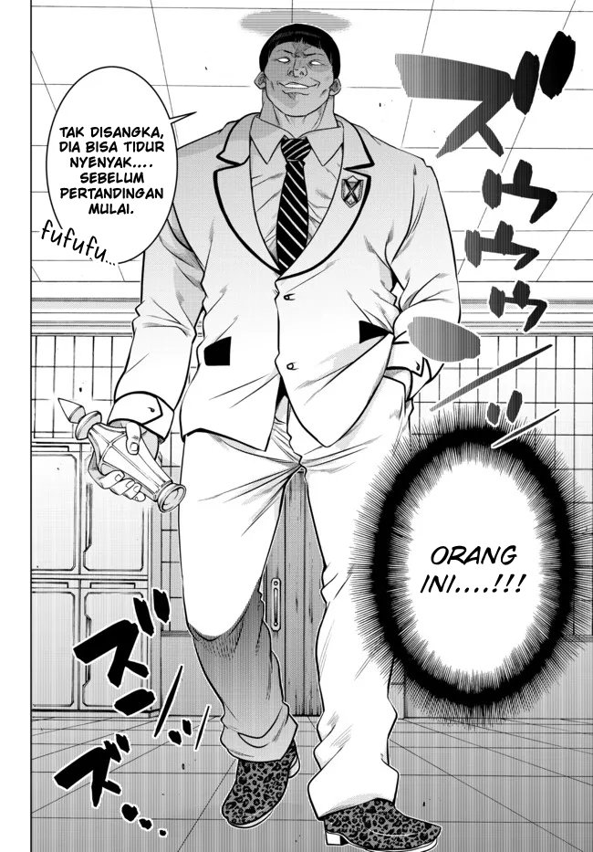 Ochikobore Datta Ani Ga Jitsuha Saikyou: Shijou Saikyou No Yuusha Wa Tensei-shi, Gakuen De Mujikaku Ni Musou Suru Chap 12 - Next Chap 13