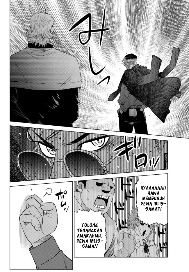 Ochikobore Datta Ani Ga Jitsuha Saikyou: Shijou Saikyou No Yuusha Wa Tensei-shi, Gakuen De Mujikaku Ni Musou Suru Chap 12 - Next Chap 13