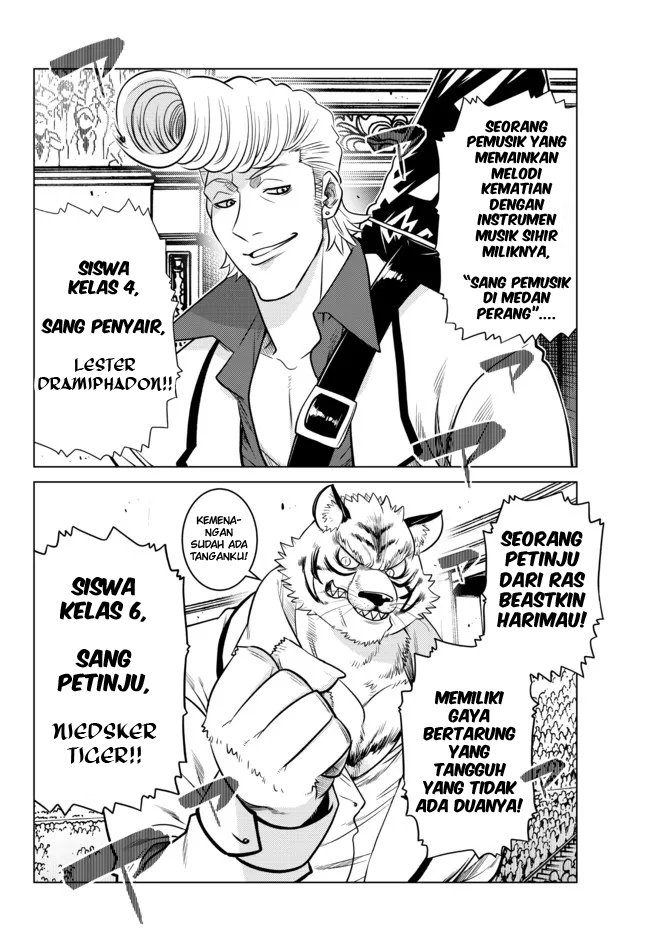 Ochikobore Datta Ani Ga Jitsuha Saikyou: Shijou Saikyou No Yuusha Wa Tensei-shi, Gakuen De Mujikaku Ni Musou Suru Chap 12 - Next Chap 13