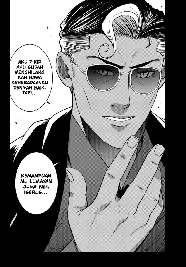 Ochikobore Datta Ani Ga Jitsuha Saikyou: Shijou Saikyou No Yuusha Wa Tensei-shi, Gakuen De Mujikaku Ni Musou Suru Chap 12 - Next Chap 13