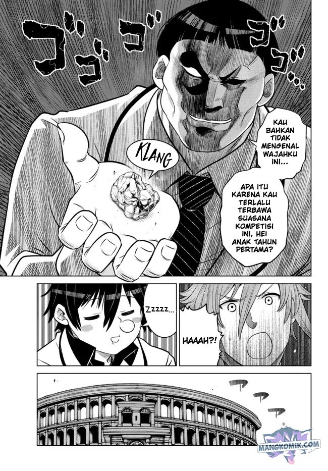 Ochikobore Datta Ani Ga Jitsuha Saikyou: Shijou Saikyou No Yuusha Wa Tensei-shi, Gakuen De Mujikaku Ni Musou Suru Chap 12 - Next Chap 13