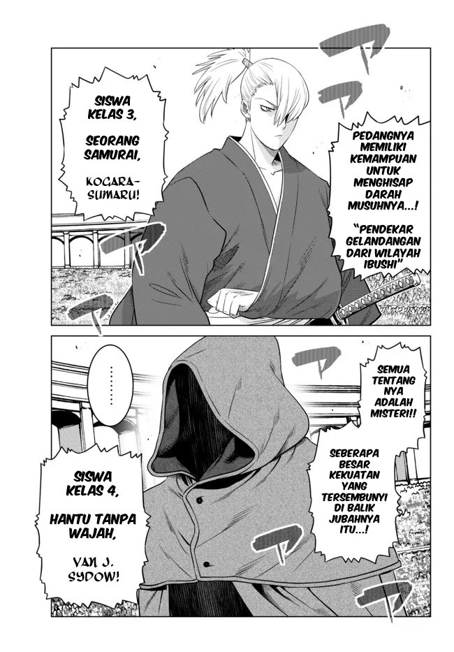 Ochikobore Datta Ani Ga Jitsuha Saikyou: Shijou Saikyou No Yuusha Wa Tensei-shi, Gakuen De Mujikaku Ni Musou Suru Chap 12 - Next Chap 13