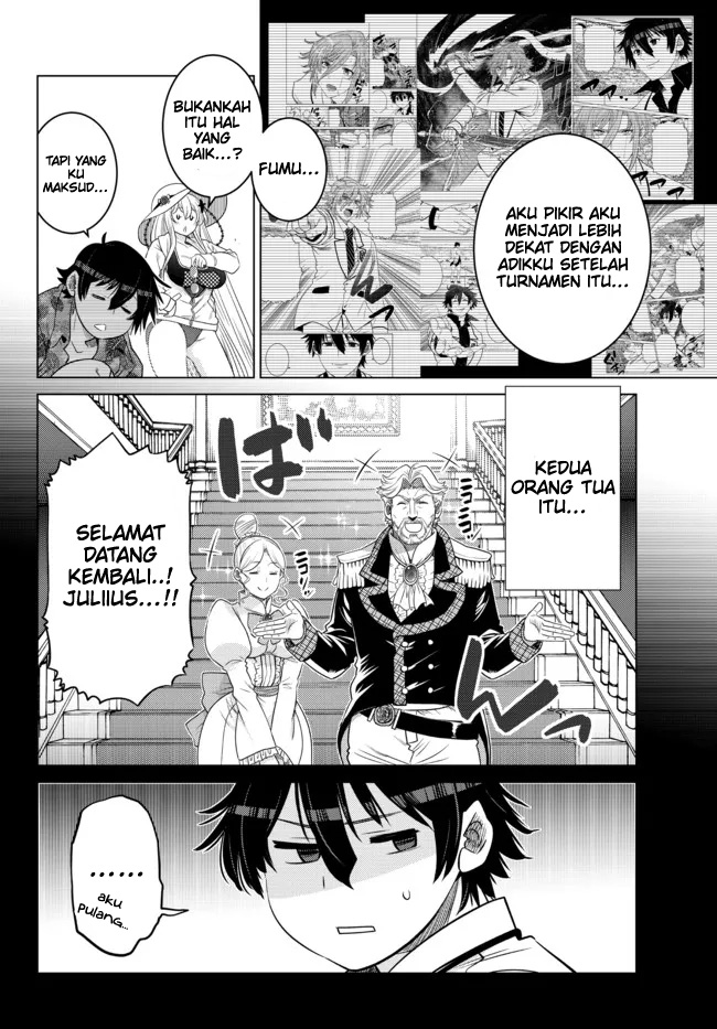Ochikobore Datta Ani Ga Jitsuha Saikyou: Shijou Saikyou No Yuusha Wa Tensei-shi, Gakuen De Mujikaku Ni Musou Suru Chap 15 - Next Chap 16