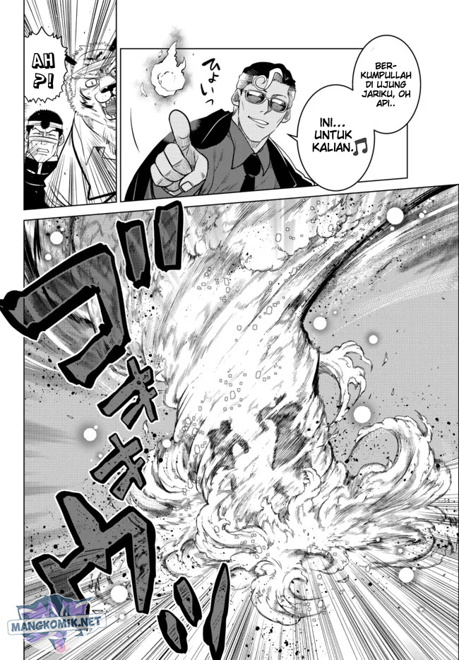 Ochikobore Datta Ani Ga Jitsuha Saikyou: Shijou Saikyou No Yuusha Wa Tensei-shi, Gakuen De Mujikaku Ni Musou Suru Chap 15 - Next Chap 16