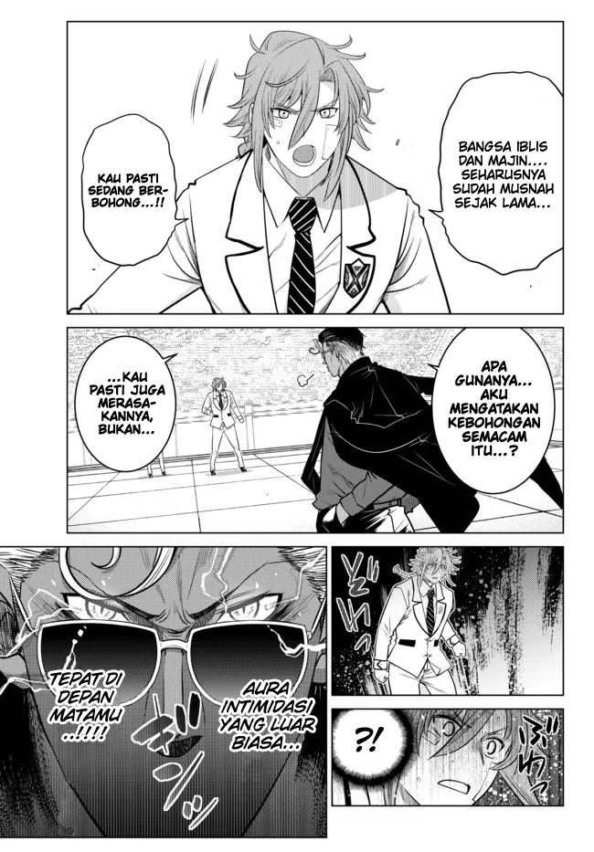 Ochikobore Datta Ani Ga Jitsuha Saikyou: Shijou Saikyou No Yuusha Wa Tensei-shi, Gakuen De Mujikaku Ni Musou Suru Chap 15 - Next Chap 16