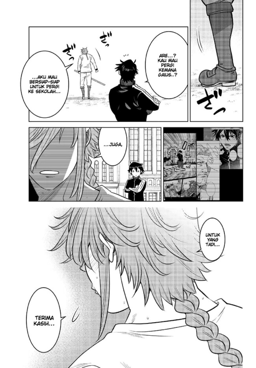 Ochikobore Datta Ani Ga Jitsuha Saikyou: Shijou Saikyou No Yuusha Wa Tensei-shi, Gakuen De Mujikaku Ni Musou Suru Chap 16 - Next Chap 17