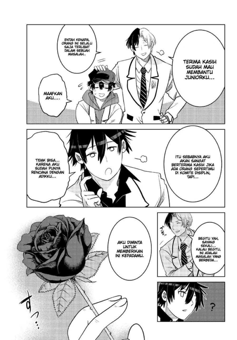 Ochikobore Datta Ani Ga Jitsuha Saikyou: Shijou Saikyou No Yuusha Wa Tensei-shi, Gakuen De Mujikaku Ni Musou Suru Chap 16 - Next Chap 17