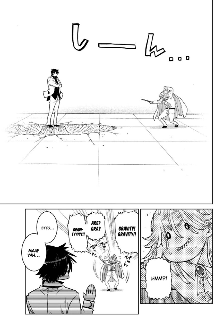 Ochikobore Datta Ani Ga Jitsuha Saikyou: Shijou Saikyou No Yuusha Wa Tensei-shi, Gakuen De Mujikaku Ni Musou Suru Chap 16 - Next Chap 17