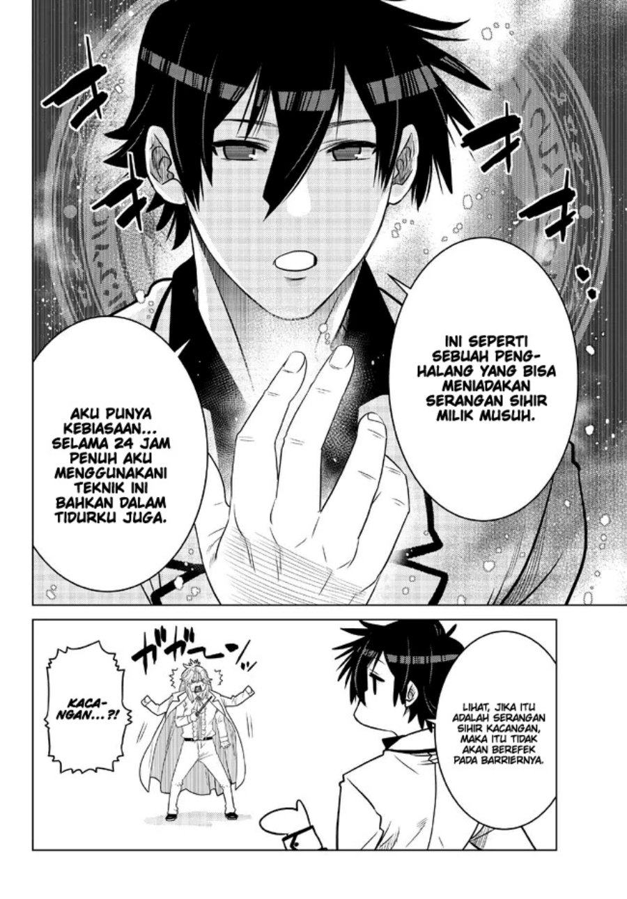 Ochikobore Datta Ani Ga Jitsuha Saikyou: Shijou Saikyou No Yuusha Wa Tensei-shi, Gakuen De Mujikaku Ni Musou Suru Chap 16 - Next Chap 17