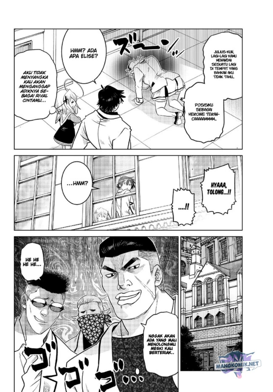 Ochikobore Datta Ani Ga Jitsuha Saikyou: Shijou Saikyou No Yuusha Wa Tensei-shi, Gakuen De Mujikaku Ni Musou Suru Chap 16 - Next Chap 17