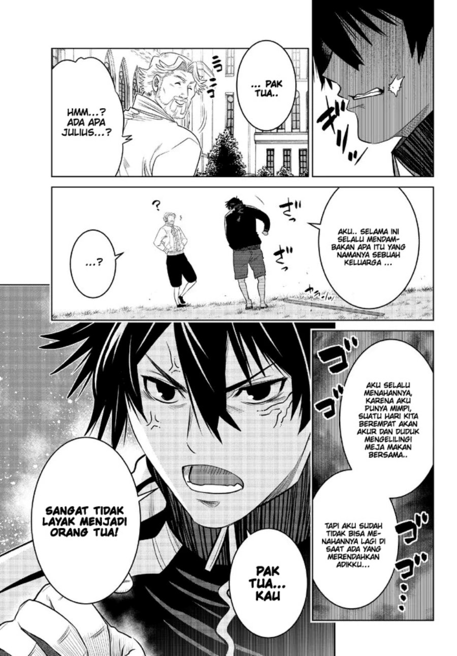 Ochikobore Datta Ani Ga Jitsuha Saikyou: Shijou Saikyou No Yuusha Wa Tensei-shi, Gakuen De Mujikaku Ni Musou Suru Chap 16 - Next Chap 17