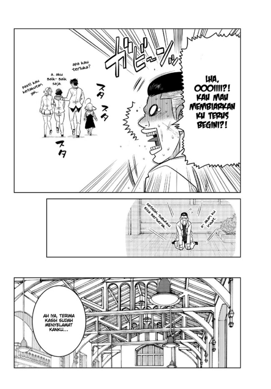 Ochikobore Datta Ani Ga Jitsuha Saikyou: Shijou Saikyou No Yuusha Wa Tensei-shi, Gakuen De Mujikaku Ni Musou Suru Chap 16 - Next Chap 17