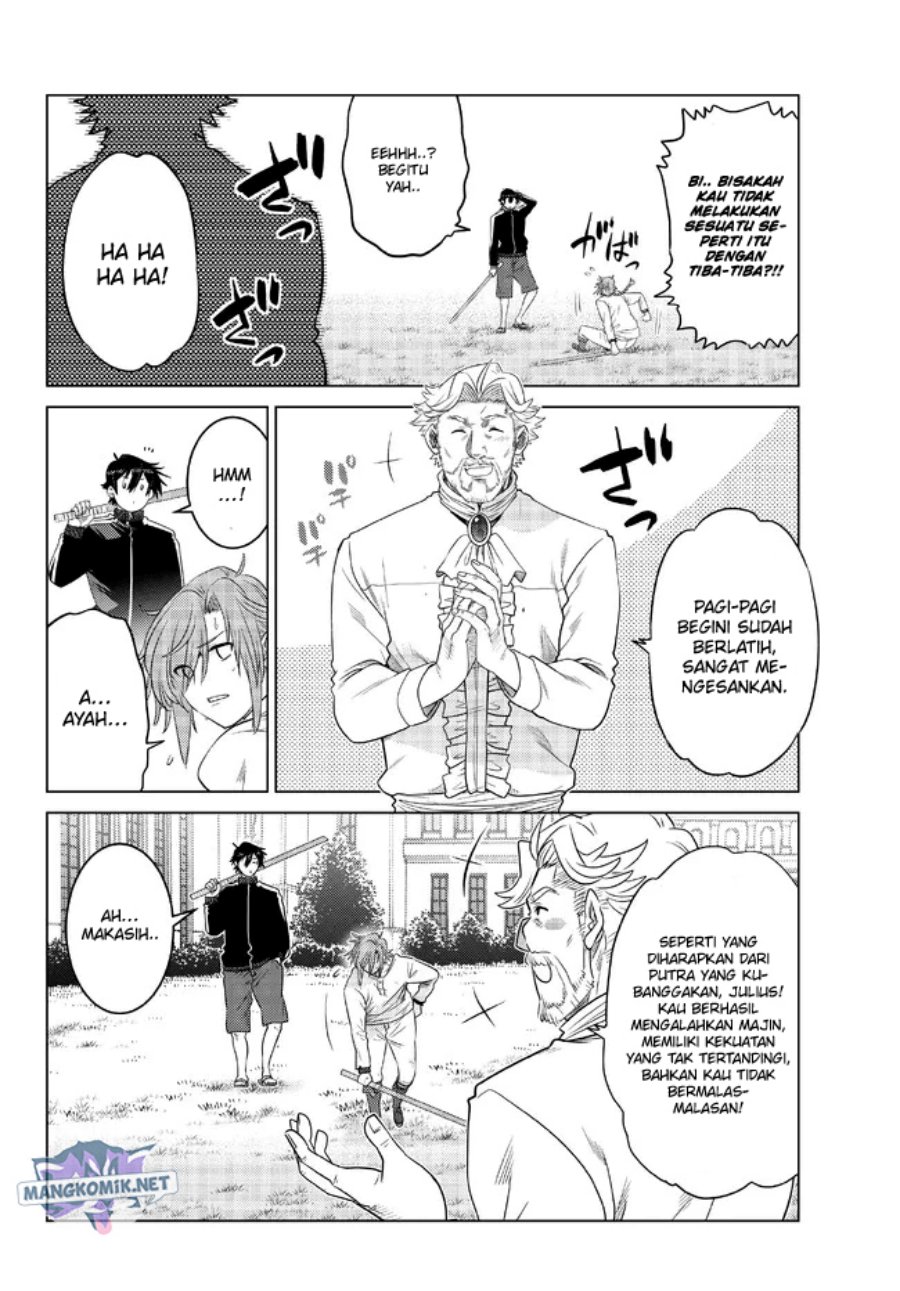 Ochikobore Datta Ani Ga Jitsuha Saikyou: Shijou Saikyou No Yuusha Wa Tensei-shi, Gakuen De Mujikaku Ni Musou Suru Chap 16 - Next Chap 17