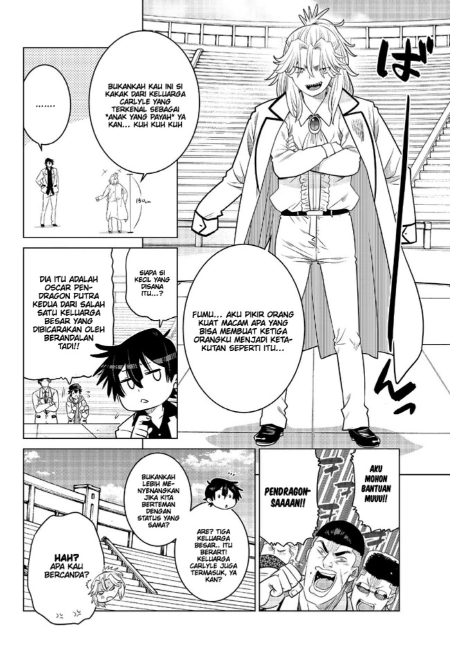 Ochikobore Datta Ani Ga Jitsuha Saikyou: Shijou Saikyou No Yuusha Wa Tensei-shi, Gakuen De Mujikaku Ni Musou Suru Chap 16 - Next Chap 17