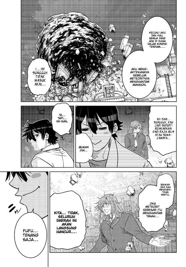 Ochikobore Datta Ani Ga Jitsuha Saikyou: Shijou Saikyou No Yuusha Wa Tensei-shi, Gakuen De Mujikaku Ni Musou Suru Chap 17 - Next Chap 18