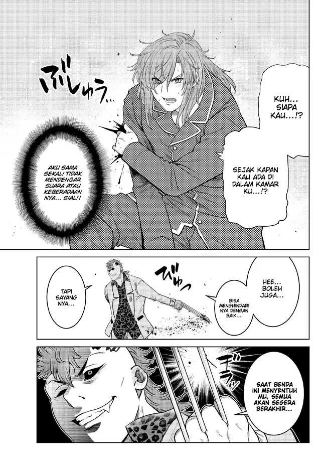 Ochikobore Datta Ani Ga Jitsuha Saikyou: Shijou Saikyou No Yuusha Wa Tensei-shi, Gakuen De Mujikaku Ni Musou Suru Chap 17 - Next Chap 18